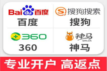 短视频信息流平台发展：TikTok的成功秘诀
